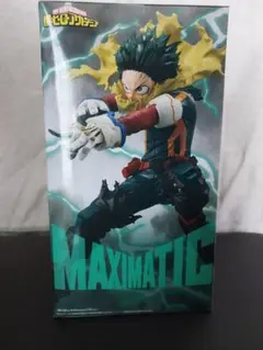 MAXIMATIC 緑谷出久 フィギュア