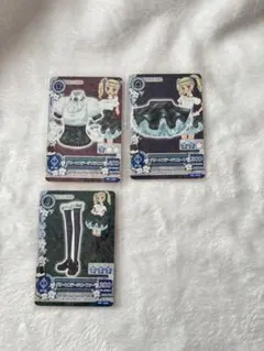 アイカツ トレーディングカード 3枚セット