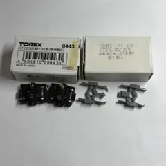 Nゲージ TOMIX 0443 DT22N PT-305 台車枠セット 　未使用