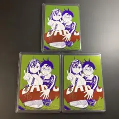 2枚セット ダンダダン 2026 ナツコミ サイン入り特製カード メタキラ