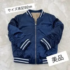 92㎝TOMMY HILFIGER リバーシブルアウターのサムネイル