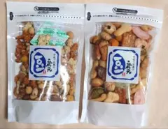 豆菓子 お好み豆 匠 大容量 280㌘✕ニ袋☺︎ 高知 - メルカリ