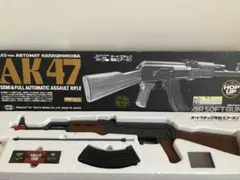 希少　電動スポンジダーツガン　MK14 EBR M14 EBR ナーフ 希少 電動スポンジダーツガン MK14 EBR M14 EBR ナーフ - メルカリ
