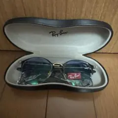極美品】Ray Ban レイバン オーバル フルリム サングラス RB8014