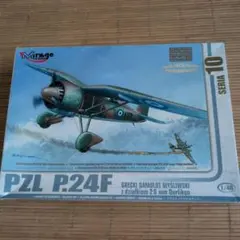 赤錆様 リクエスト 2点 まとめ商品