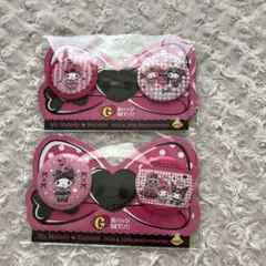 ハッピーくじ　マイメロディ クロミ　G賞　缶バッジ セット