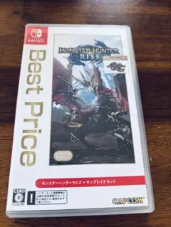 モンスターハンターライズ + サンブレイクセット