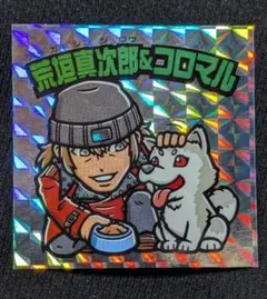 2026年最新】荒垣真次郎 ペルソナ3の人気アイテム - メルカリ
