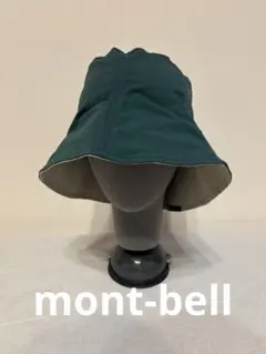 mont-bell ハット　深緑
