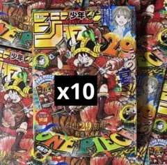 週刊少年ジャンプ 2026年33号 ONE PIECE連載29周年記念 - メルカリ