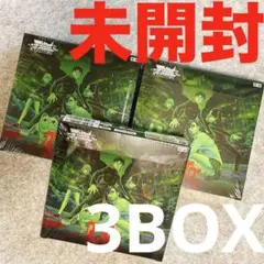 ヴァイスシュヴァルツ ダンダダンvol.2 10BOX - メルカリ
