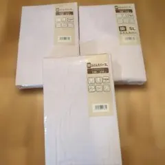 掛けふとんカバーSL 150x210cm