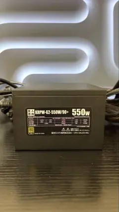 玄人志向 KRPW-G2-550W/90+ 電源ユニット 本体のサムネイル