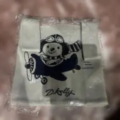 D.kelly ニットバッグ ベア 飛行機柄 新品