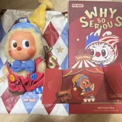 正規品 POPMART Why so serious