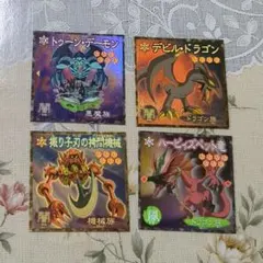 2025年最新】遊戯王シール 森永の人気アイテム - メルカリ