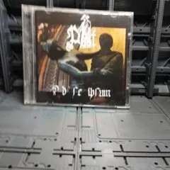 GANGSTARR / STEP IN THE ARENA (CD) - メルカリ