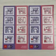 マクドナルド マック ハッピーセット クロミ マイメロ シール 8枚× 2セット
