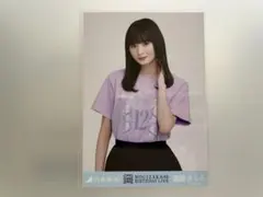 1058．乃木坂46 遠藤さくら チュウ 生写真