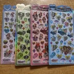 パワーパフガールズ　うるちゅるポップシール　4点