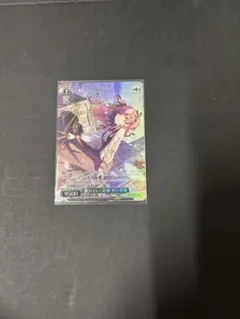 ヴァイスシュヴァルツ　プロセカvol3 桃井愛莉SP