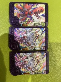 ポケモンフレンダ ゲームカード