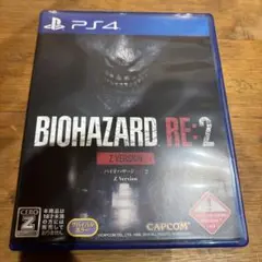 BIOHAZARD RE:2 Z VERSION PS4