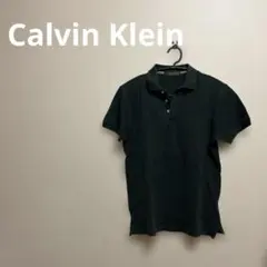 グリーン ポロシャツ