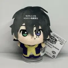 山田一郎 山田二郎 山田三郎 ちびぐるみ まとめ売り 3点 ヒプマイ ヒプノシスマイク ヒプマイ 新 ちびぐるみ ぬいぐるみ 山田三郎 - メルカリ