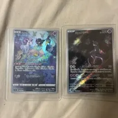 ポケモンカード ミュウ(183/172)コイキング(080/073)AR 2枚 - メルカリ