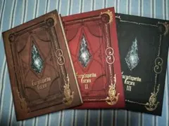 コード付きFF14 Encyclopaedia Eorzea 3冊セット - メルカリ