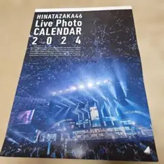 Item thumbnail for item 9ab9e40f-b9bc-4e80-ac74-8263714908af