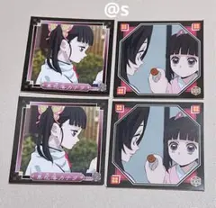 鬼滅の刃 胡蝶カナエ × 栗花落カナヲ シール ステッカー 4点