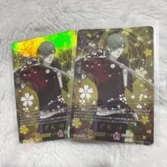 ヴァンガード 鶯丸　極　TRR 2枚