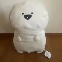 お文具といっしょ ぬいぐるみXL ウルトラDX お文具さん