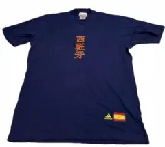 2026年最新】2002 ワールドカップ tシャツの人気アイテム - メルカリ