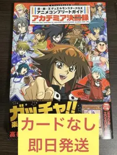2026年最新】カードエクスクルーダーの人気アイテム - メルカリ