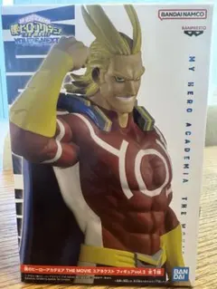 僕のヒーローアカデミア オールマイト フィギュア