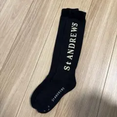 【セントアンドリュース 靴下】