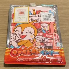 キャラヒートインナー　半袖シャツ アンパンマン　95