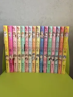 プリキュアコレクション 14冊まとめ売り 全巻初版 帯付き 特装版小冊子