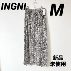 【INGNI】 新品 未使用 ヒョウ柄 ロングスカート M