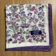 新品未使用 LIBERTY 大判 ハンカチ スカーフ パープル 花果実 リバティ