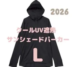 2026 ワークマン レディースクールUV遮熱サンシェードパーカー ブラック Lのサムネイル