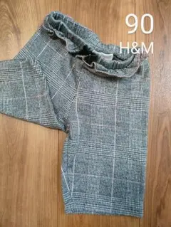 フリルリボンの7分丈チノパンツ　90　H&M　秋冬