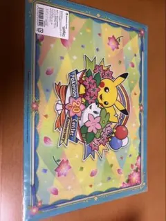 2025年最新】ポケモンセンター 3周年の人気アイテム - メルカリ