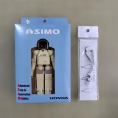 Honda ASIMO アクションフィギュア アシモストラップのおまけ付きのサムネイル