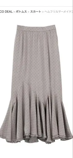 ココディール　ドットスカート