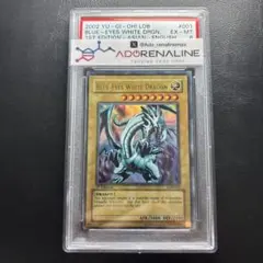 青眼の白龍 英字版 ジャンプ プロモPSA 10 - メルカリ