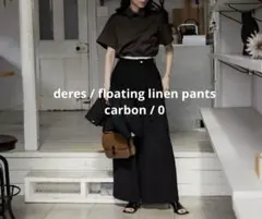2026年最新】deres リネンの人気アイテム - メルカリ